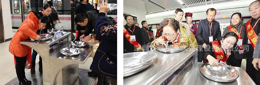 摩爾登承建的直飲水臺(tái)相繼亮相武漢地鐵
