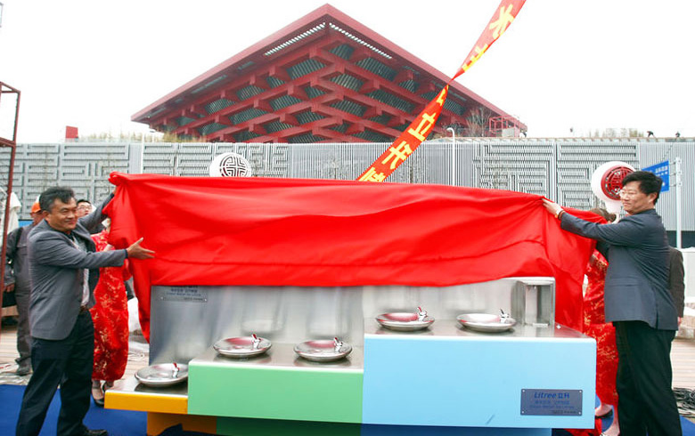 公共場所案例：上海世博園區(qū)直飲水臺